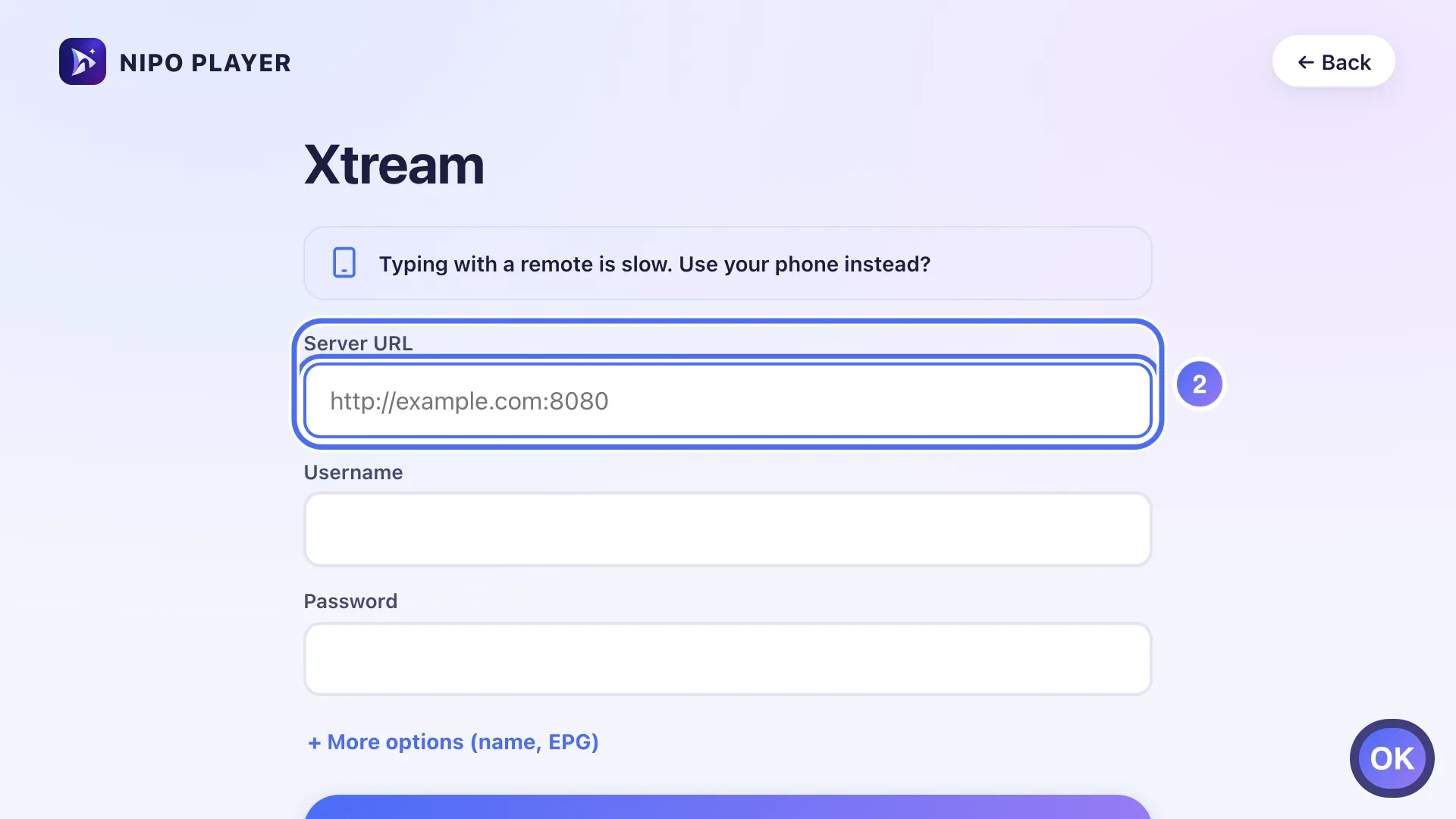 Connection form, the Server URL field is selected