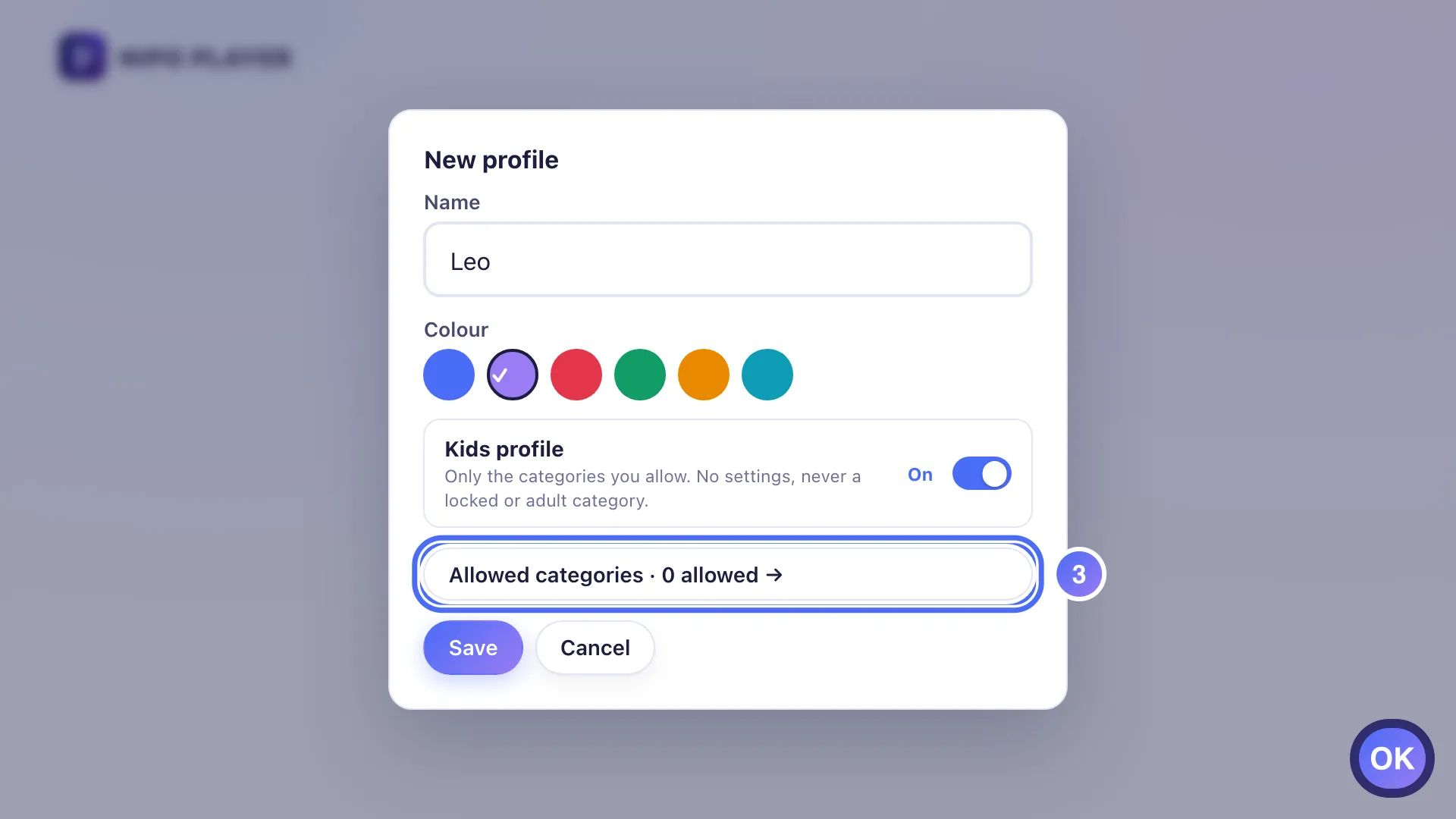 Profile form, the Allowed categories button is selected