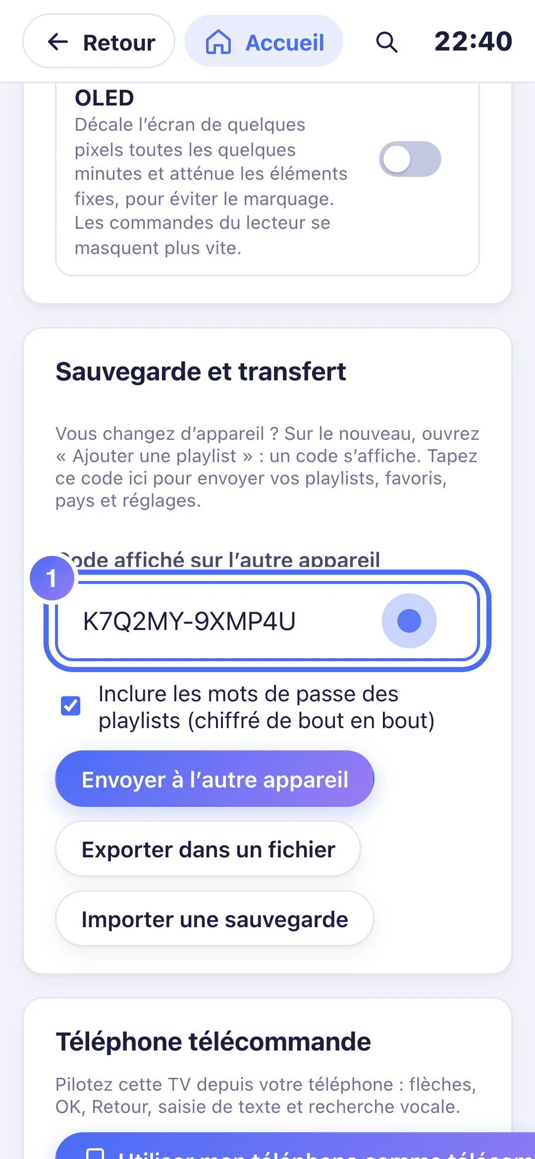 Carte Sauvegarde et transfert avec un code saisi